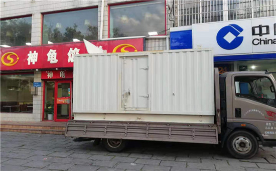 东兰发电车出租