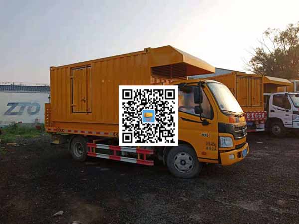 东兰租赁发电车