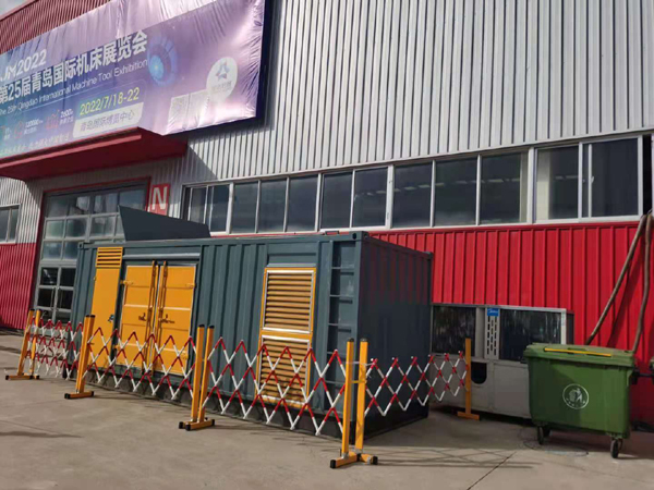 东兰一起发电机滑环环火停机事件分析报告