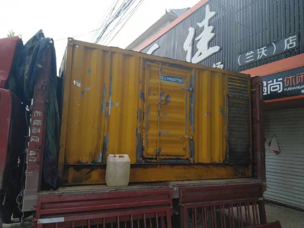 东兰发电机组的结构分析及功能原理