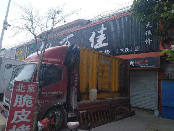 东兰租赁发电机-柴油发电机组在火车站的应用 