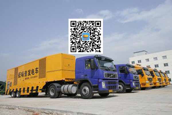 东兰发电车出租-发电机要注意做好保养工作