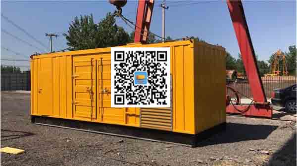 东兰发电车出租-关于柴油发电机组水箱污垢的产生与清理