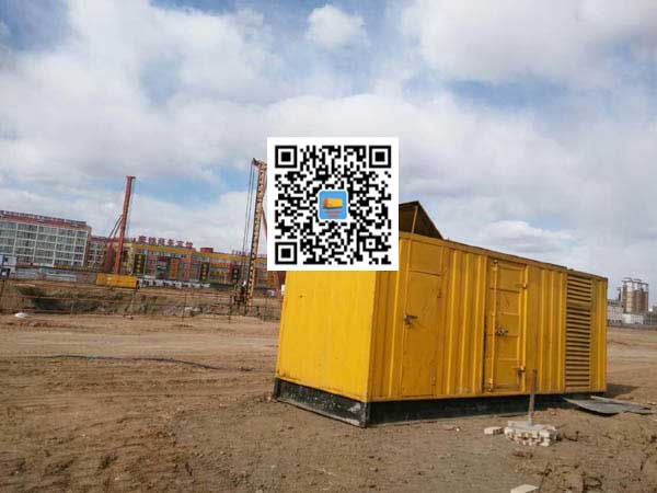 东兰发电机-变压器组保护产品