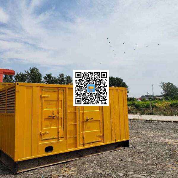 东兰发电机出租发电机电刷的结构与作用是什么