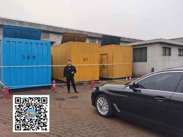 东兰柴油发电机组的维护保养方案