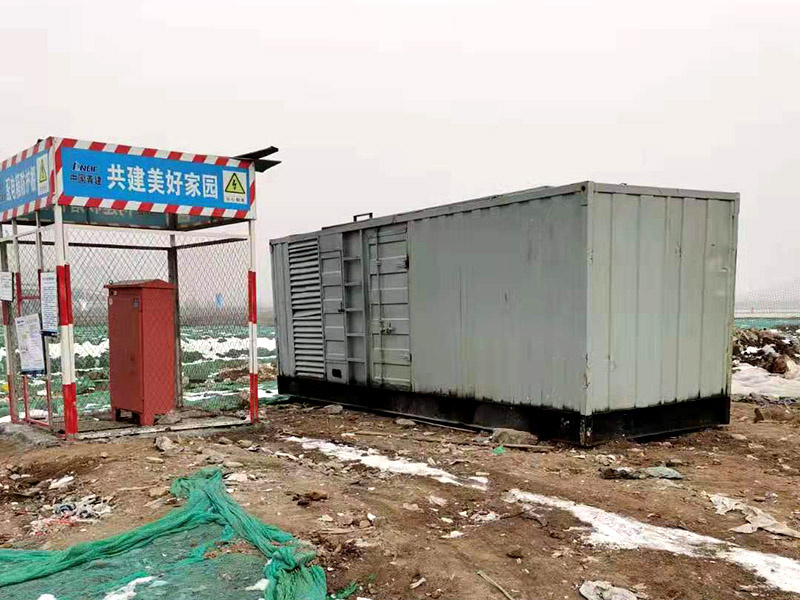 东兰如何判断发电机组的励磁系统是否正常？